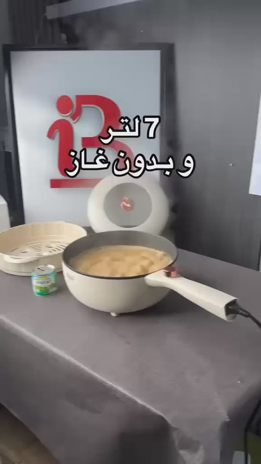 مقلاة كهربائية